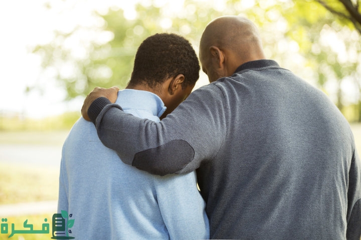 كيف اواسي شخص متضايق