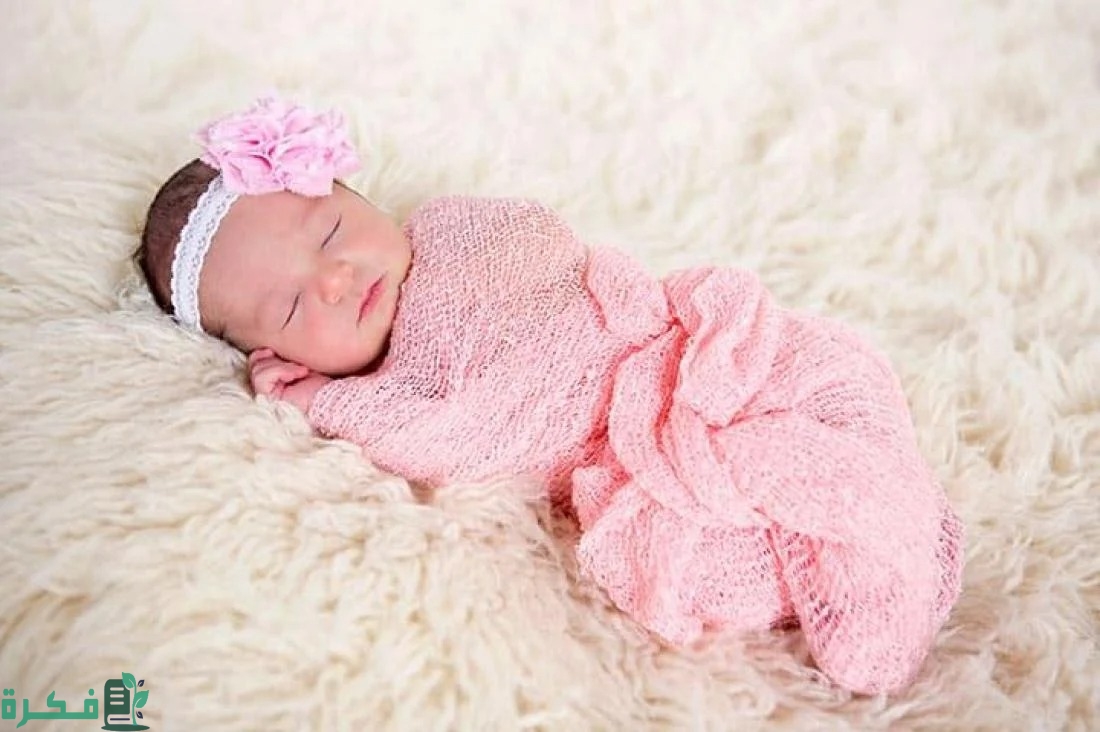 أسماء بنات إيرانية جميلة 