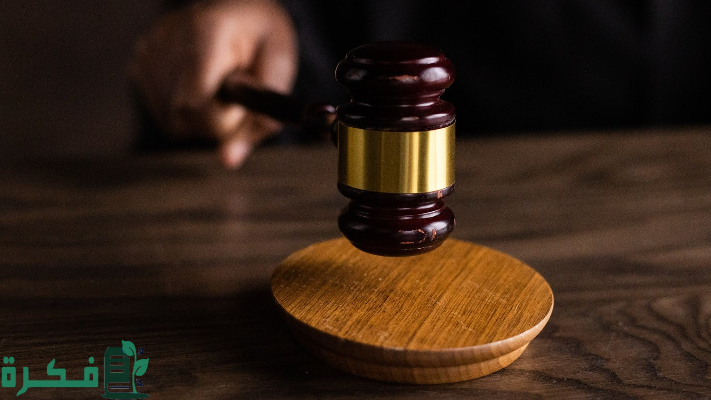 عقوبة الوعد بالزواج في القانون السعودي