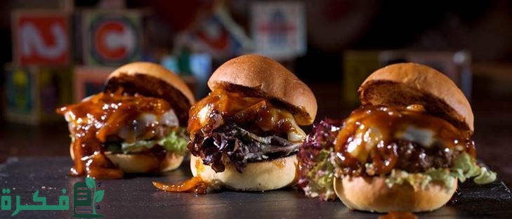 قائمة أفضل برجر بالرياض