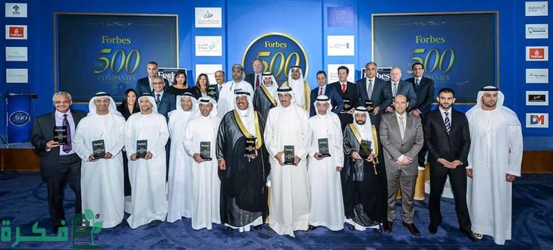 قائمة بأهم عوائل الرياض الغنية