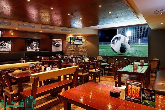 كافيهات تعرض مباريات في الرياض