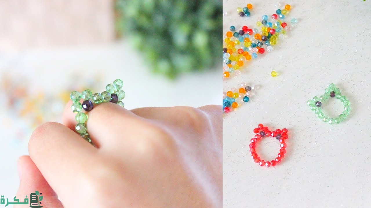 كيف أسوي خاتم بالخرز