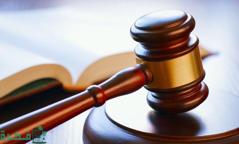 خطوات التصرف مع قضية عقوق كيدية في السعودية 7 كيفية التصرف مع قضية عقوق كيدية في السعودية