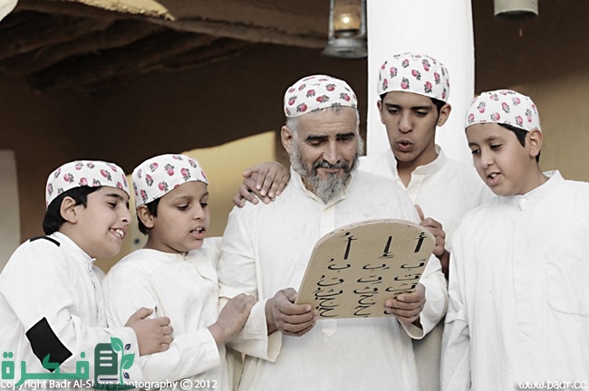 من هم أهل القصيم الأصليين 2 من هم أهل القصيم الأصليين