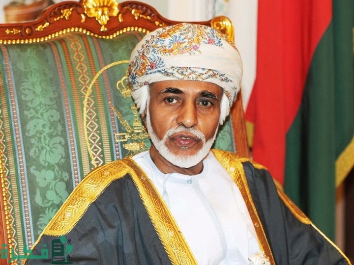 من هم أهل عمان الأصليين 3 من هم أهل عمان الأصليين