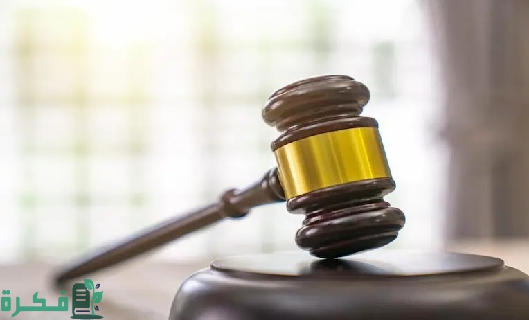 من هو المنهي في حصر الورثة