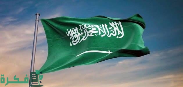 هل الإبعاد من السعودية يشمل دول الخليج أم لا 3 images 33 1