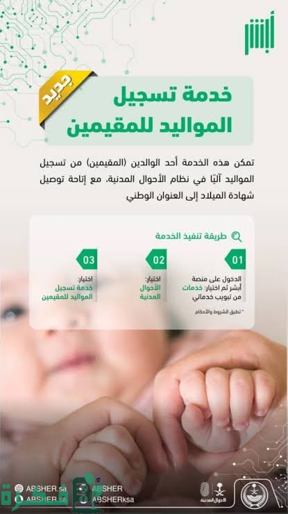 كم يحتاج كسر الساق حتى يلتئم 2 images 36 1