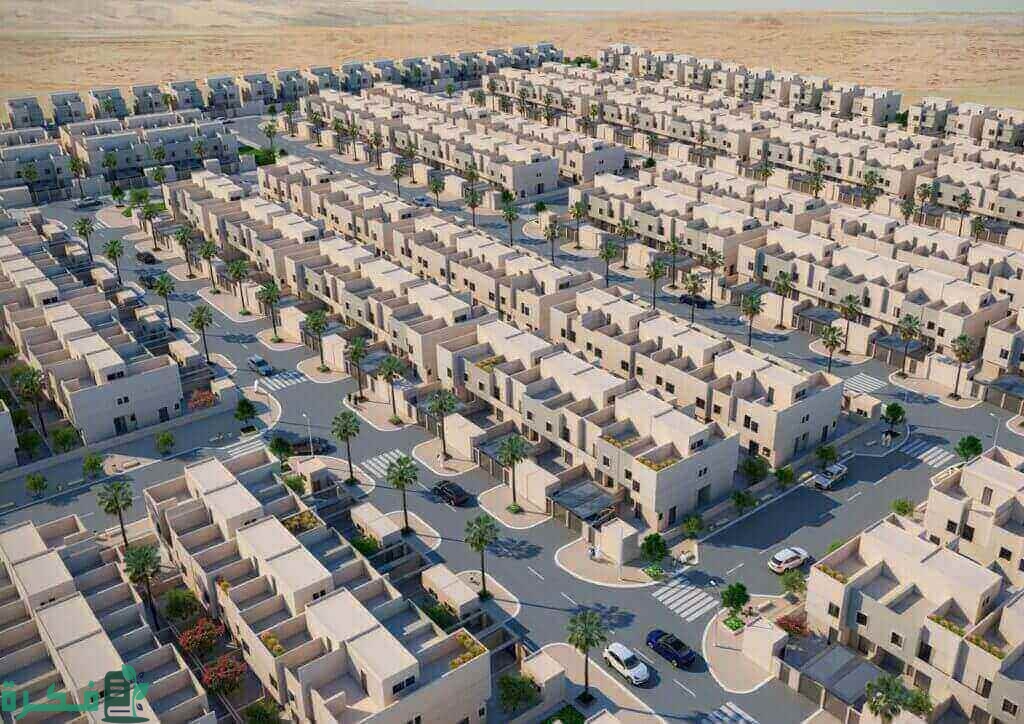 أفضل مشروع سكني شمال الرياض