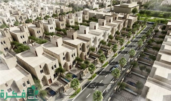 أفضل مشروع سكني في الدمام