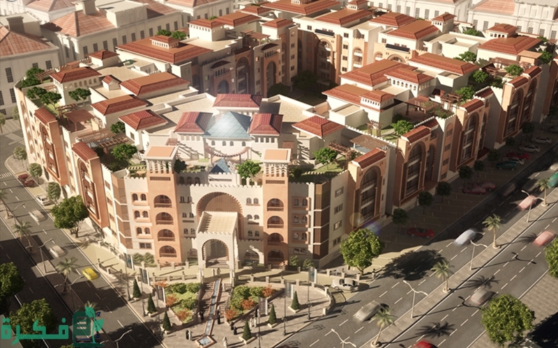 أفضل مشروع سكني في المدينة المنورة