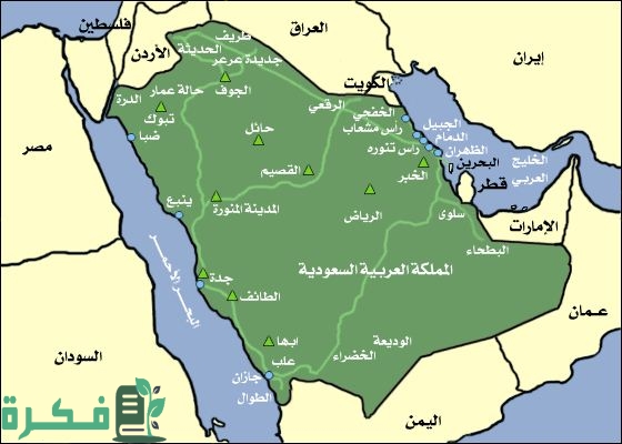 المسافة من الدمام إلى الدوحة