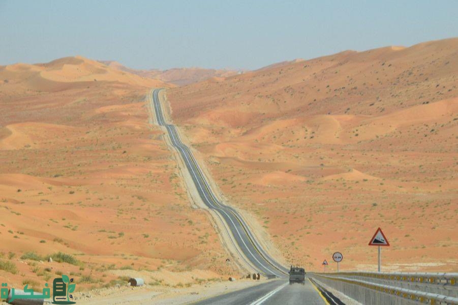 المسافة من الرياض إلى صلالة