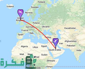 المسافة من الرياض إلى نيويورك
