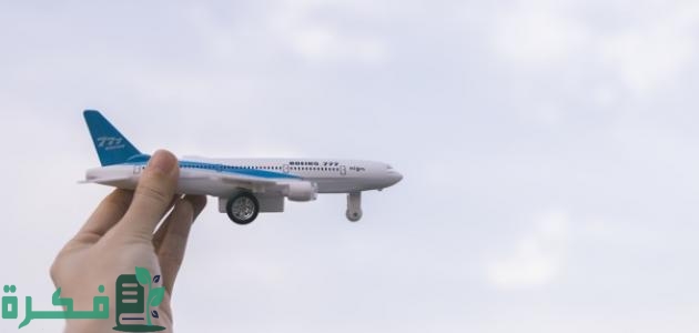 المسافة من جدة إلى أبها