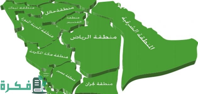 المسافة من جدة إلى الأحساء