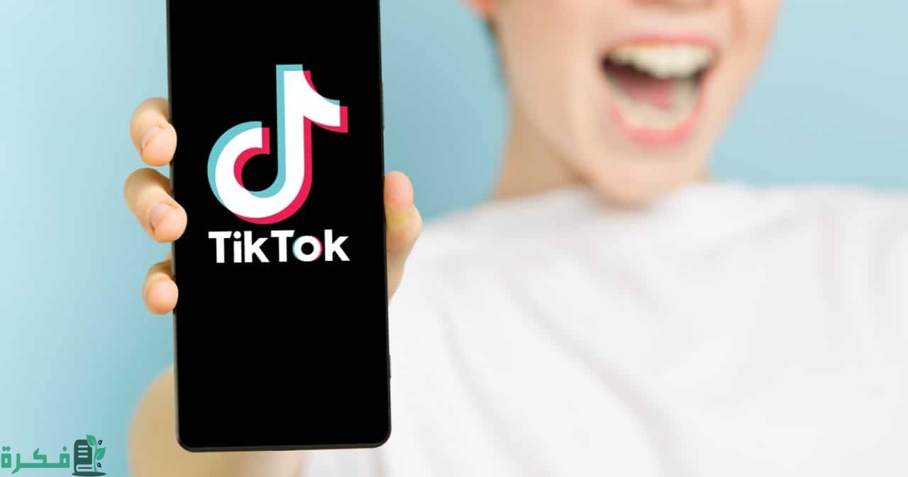 حسابات التيك توك الأكثر متابعة في السعودية