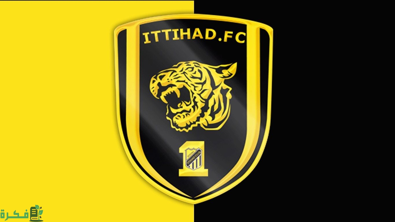 كم عدد بطولات الاتحاد السعودي