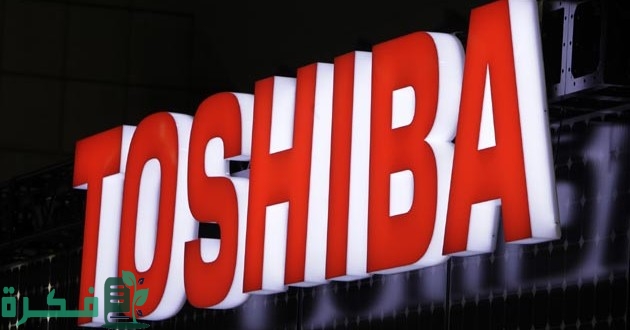 من وكيل توشيبا في السعودية