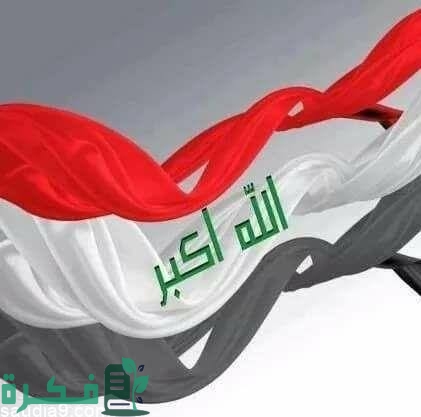 images 2023 12 05T051638.858