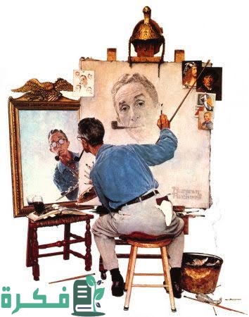 images 2023 12 05T054726.828