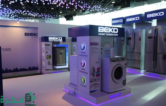 images 2023 12 10T223242.587