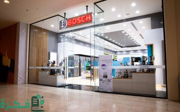 images 2023 12 10T224422.897