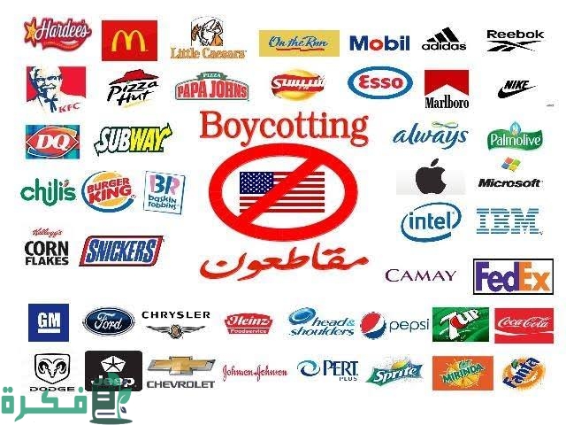 images 2023 12 11T211017.898