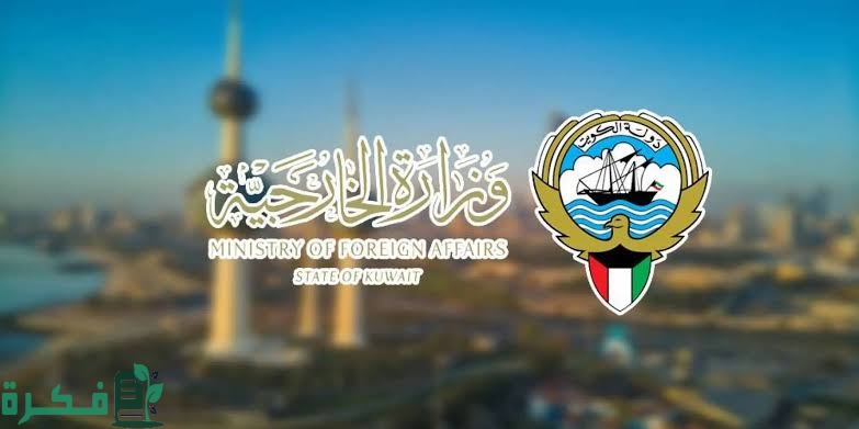 images 2023 12 12T223702.254