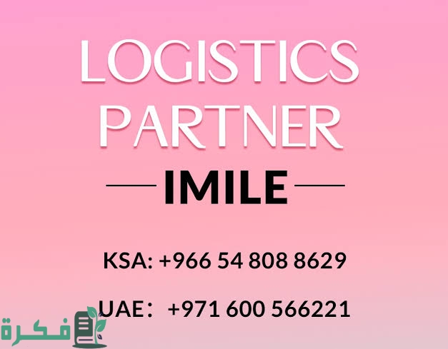 images 2023 12 12T225620.288