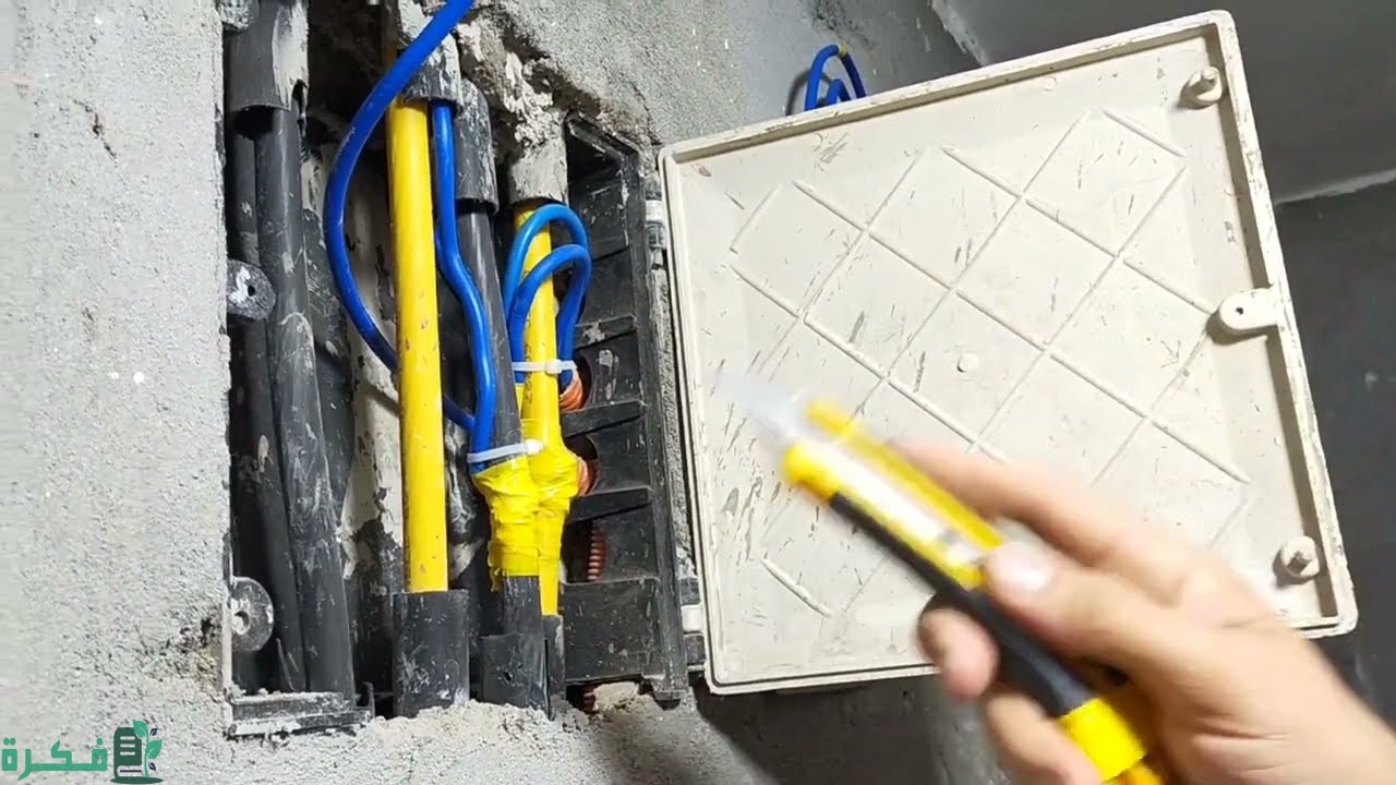 غرامة توصيل الكهرباء للجار السعودية