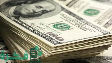 هل يوجد فئة 1000 دولار 4 هل يوجد فئة 1000 دولار؟