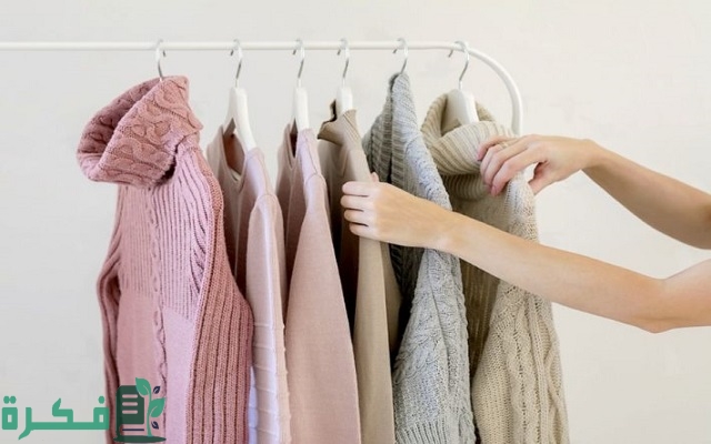 الألوان التي تتناسب مع اللون البيج في الملابس