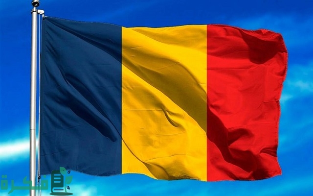 الدول التي يدخلها الجواز التشادي بدون فيزا 5 الدول التي يدخلها الجواز التشادي بدون فيزا