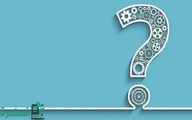 الرد على عاشت الاسامي 6 الرد على عاشت الاسامي