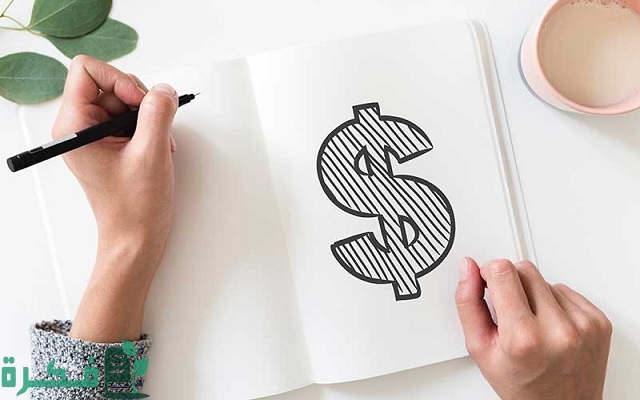 المشاريع الناجحة في المدينة المنورة