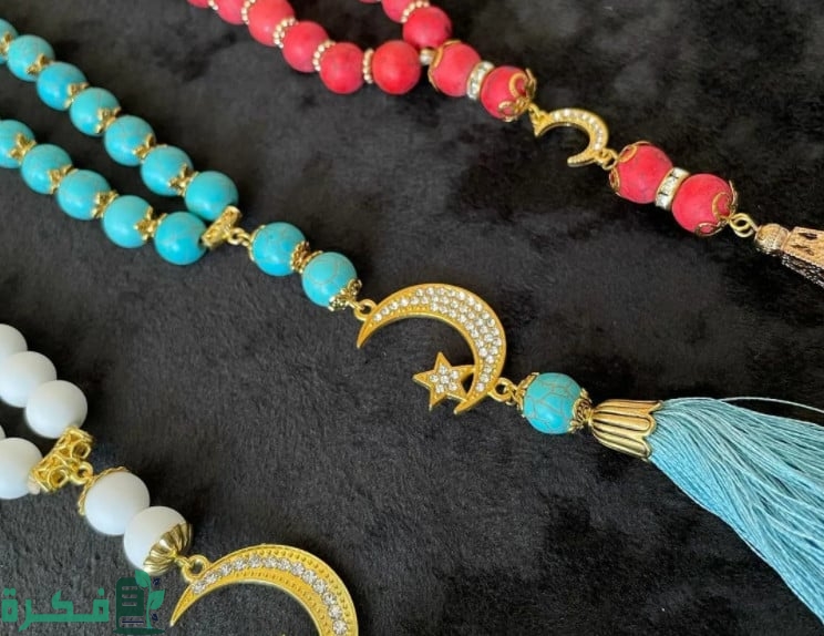 اغلى انواع السبح بالصور 4 اغلى انواع السبح وافضلها