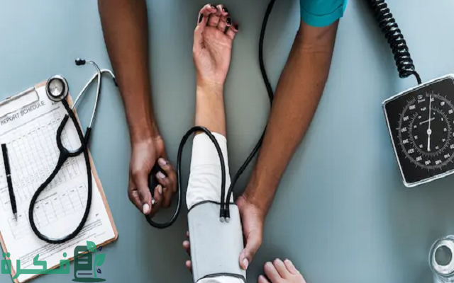 رسوم الطب في جامعة الزقازيق للوافدين