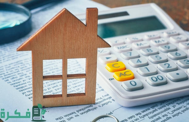 نسبة زيادة الإيجار في السعودية