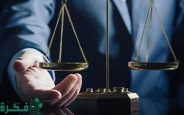 عقوبة استخدام هوية شخص اخر في السعودية