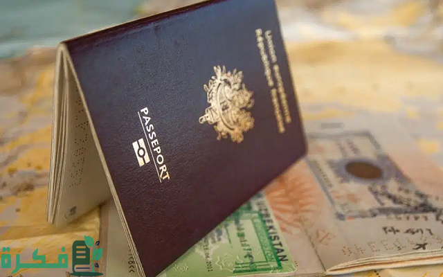 فيزا بيلاروسيا للمقيمين في السعودية