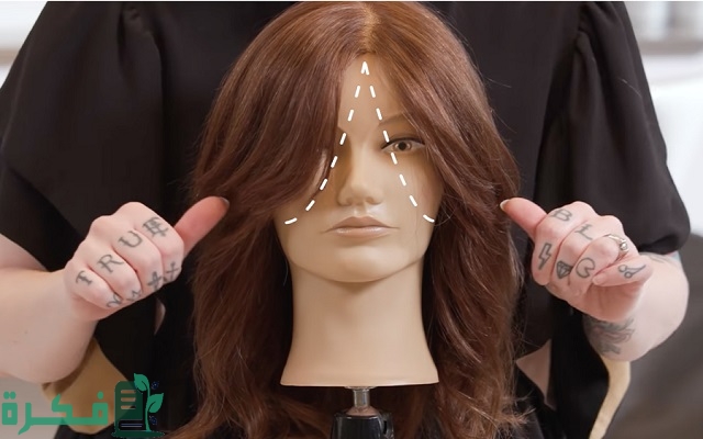 قصات الغرة المدرجة