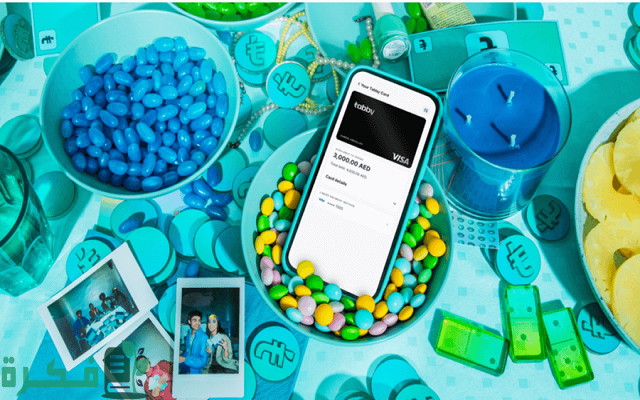 كيف احصل على كاش من تابي