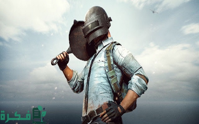 كيف اخلي اسمي في ببجي بدون اسم