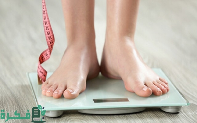 كيف تعرف وزنك المثالي من عمرك