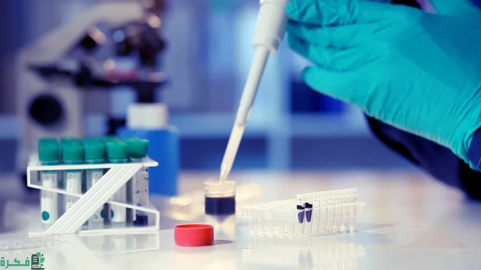 وين أسوي الفحص الطبي للوظيفة 3 وين أسوي الفحص الطبي للوظيفة؟