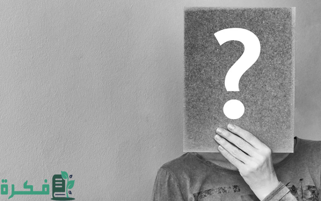 من اغرب المعلومات في العالم 6 من اغرب المعلومات في العالم