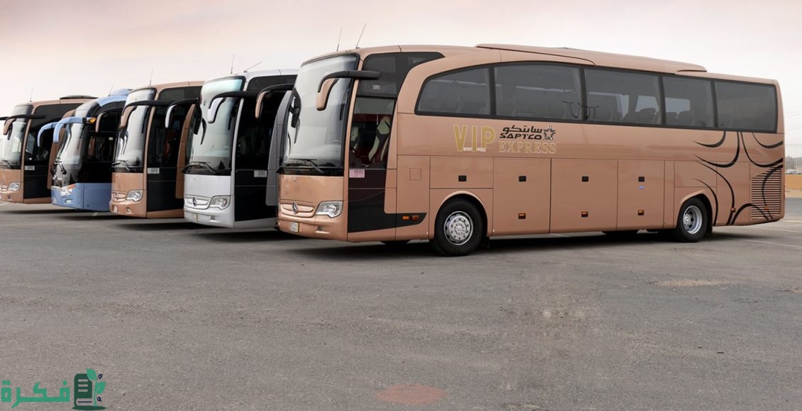 مواعيد رحلات النقل الجماعي من الرياض إلى نجران