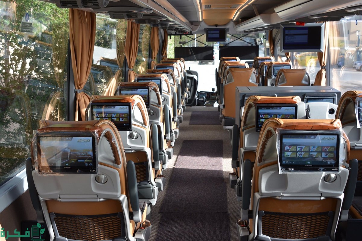 مواعيد رحلات النقل الجماعي من الرياض إلى المدينة المنورة